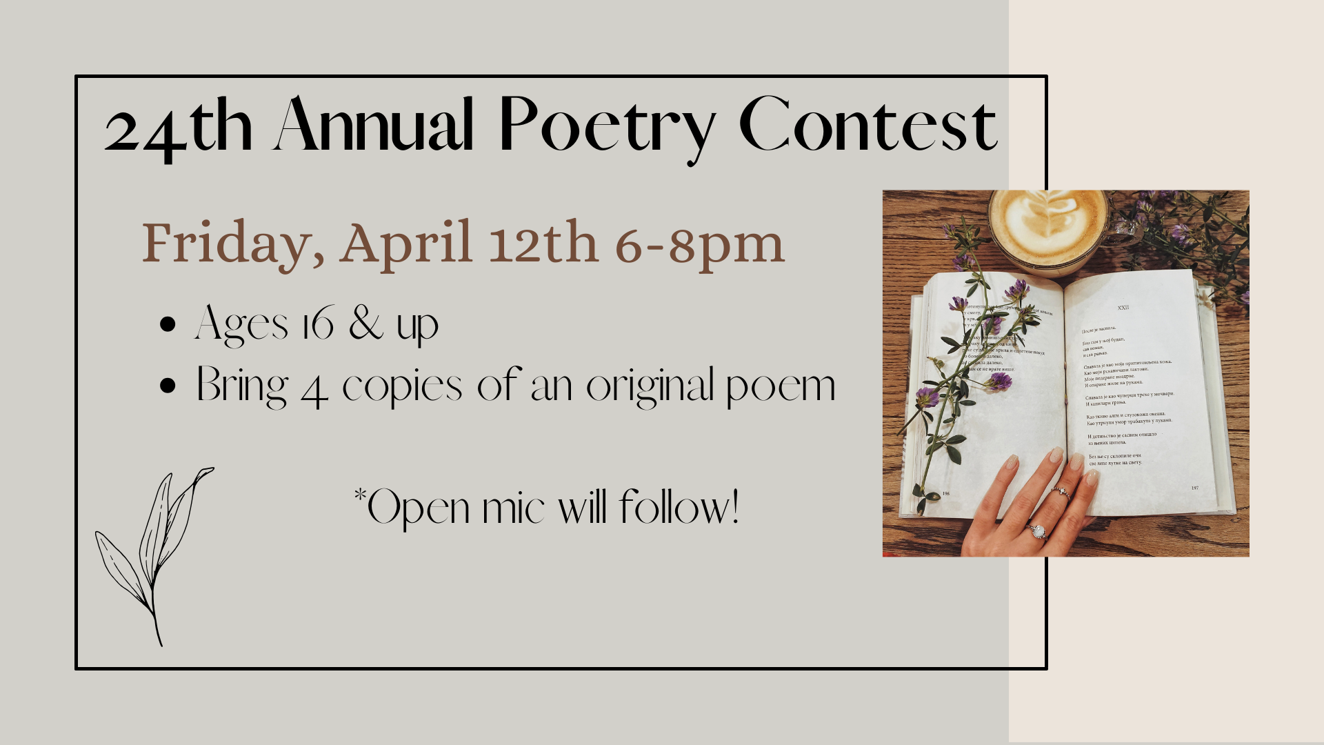 24th Annual Poetry Contest